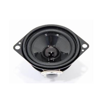 5 speakers, including cable for TKIS-2 (Visaton FR