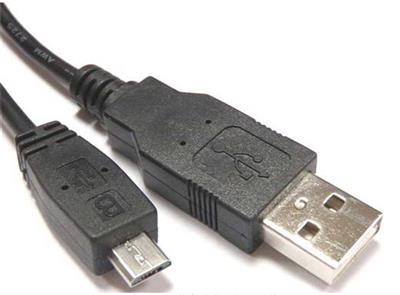 Jabra micro USB-B, PRO 9400/SUPREME UC/MOTION UC
