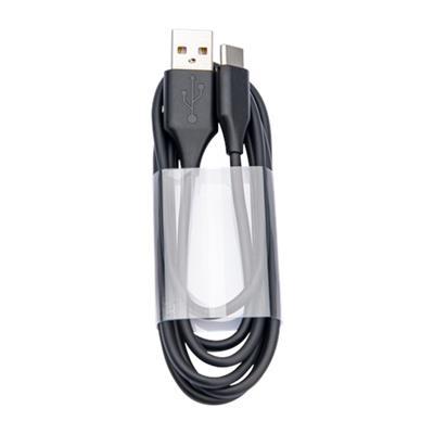 Jabra kabel USB-A/USB-C, černý, EVOLVE2