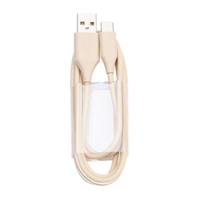 Jabra kabel USB-A/USB-C, béžový, EVOLVE2