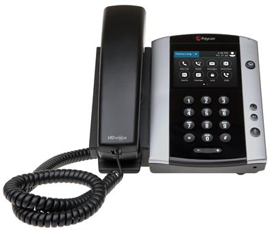 Poly VVX 501, Skype telefon, 3,5", 12 linek, Gb